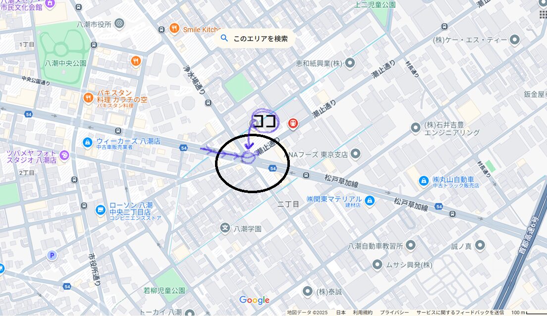 2025年、道路陥没