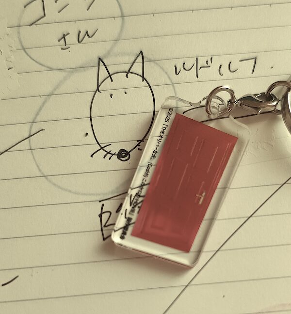 〝THEオリバーな犬、GOSH!!このヤロウMOVIE 〟に寄せて