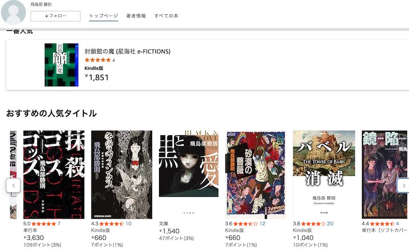 (キャプション自動取得対象外)